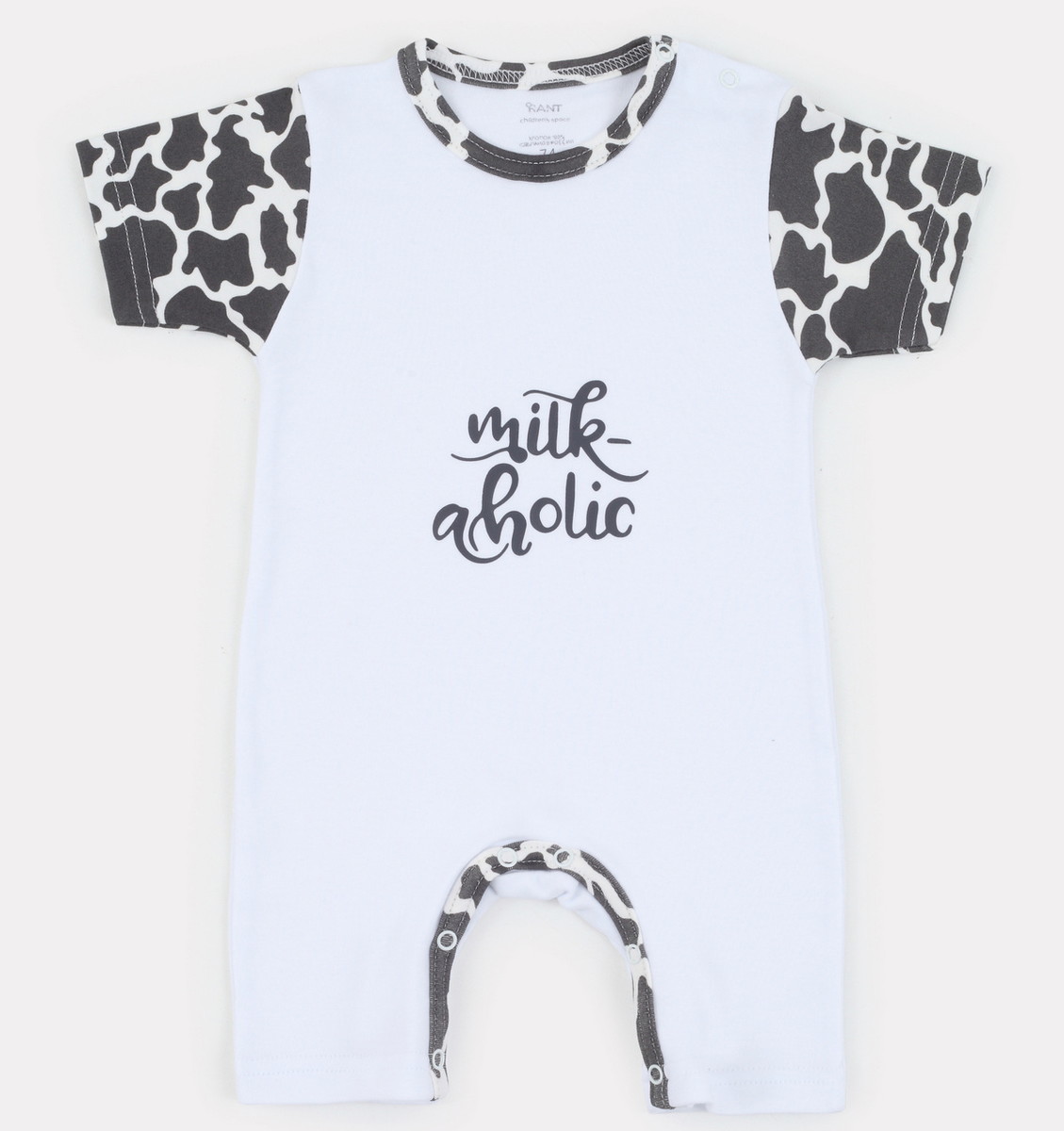 Песочник Rant Milk-Aholic White 68