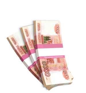 50 000 рублей