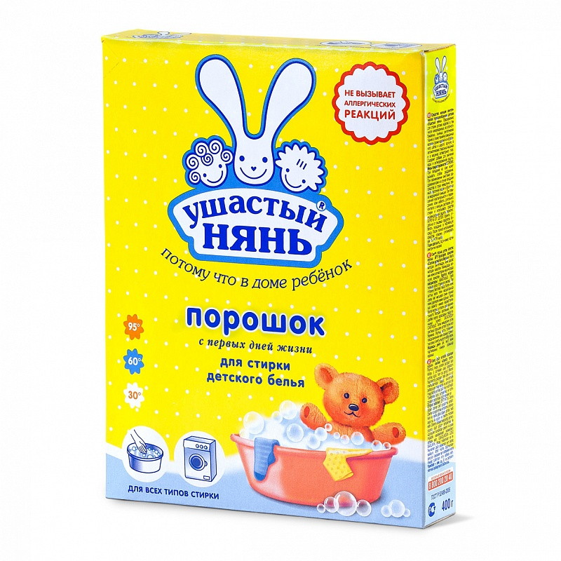 Стиральный порошок Ушастый нянь 400 гр.