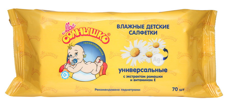 Салфетки влажные Мое Солнышко универсальные 70 шт