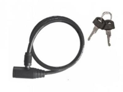 Замок с ключами Golden Key 10х1800 мм.