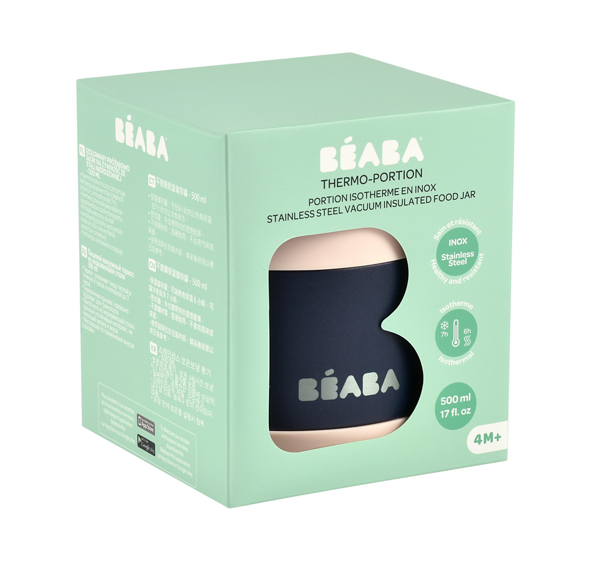 Термос контейнер Beaba Thermo-Portion Inox 500 мл 912910 PINK