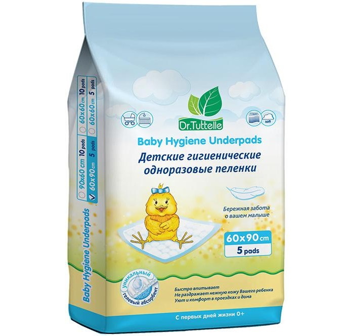 Детские гигиенические одноразовые пеленки Dr.Tuttelle размеры 90х60 см