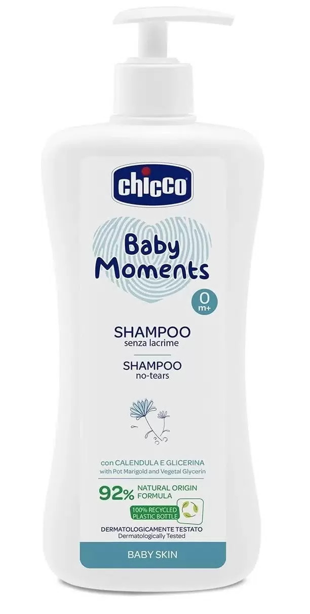 Шампунь Chicco без слез 500 мл