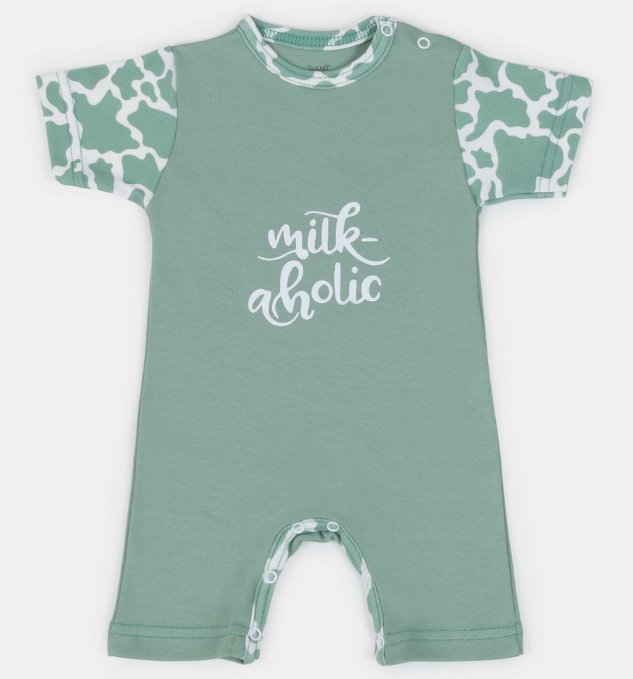 Песочник Rant Milk-Aholic Green 62