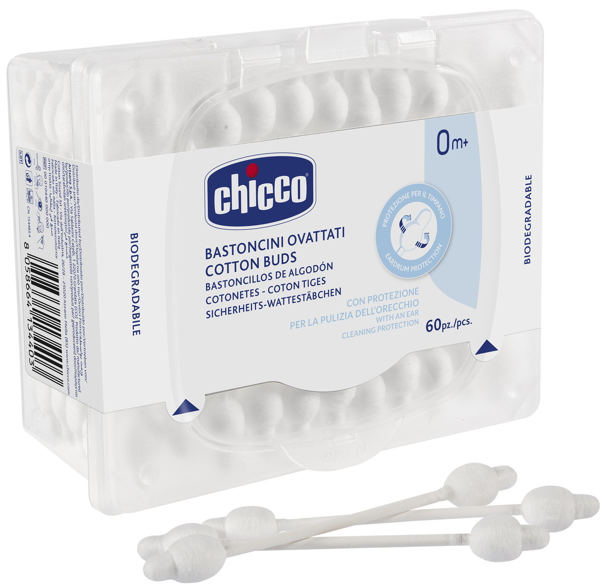 Палочки ватные Chicco с ограничителем 60 шт.