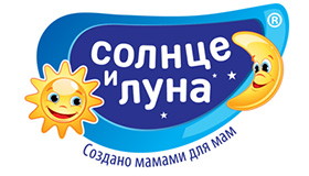 Солнце и луна