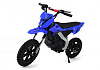 E777KX-MOTO-BLUE/синий
