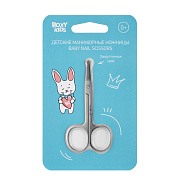 Маникюрные ножницы Roxy-Kids цельнометаллические для новорожденных RPS-005 серый