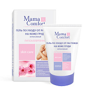 Гель по уходу за кожей груди Mama Comfort, 100 мл