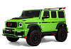 GREEN/зеленый
