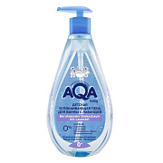 Пена AQA baby успокаивающая с лавандой 400 мл