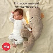 Мягкая игрушка Happy baby Wally The Whale 331952 бежевый / beige