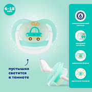 Пустышка силиконовая Canpol babies Toys ортодонтическая, симметричная 6-18 мес 23/257 бирюзовый