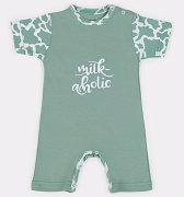 Песочник Rant Milk-Aholic Green 68
