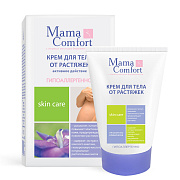 Крем для тела от растяжек Mama Comfort, 100 мл