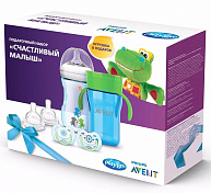 Набор Philips Avent Счастливый малыш для мальчиков SCF1501