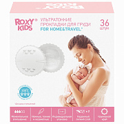 Прокладки Roxy-Kids Home&Travel для груди ультратонкие 36 шт