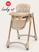 Стульчик для кормления Tomix Lucky V2 HA-028V2 beige