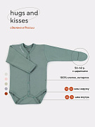 Боди Rant Hugs and Kisses с длинным рукавом 6472/6772 Sage Green 68