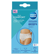 Трусики Canpol Babies для мам одноразовые, послеродовые XL, 9/600