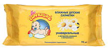 Салфетки влажные Мое Солнышко универсальные 70 шт