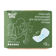 Прокладки послеродовые Roxy-Kids Super Plus 38 см, 10 шт