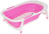 Розовый PINK