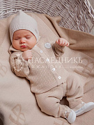 Комплект 2 предмета НаследникЪ Выжанова кардиган с капюшоном и брюки НВ6023 бежевый