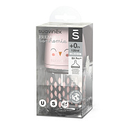 Стеклянная бутылочка Suavinex Pro Physiological 120 мл, с соской из силикона, медленный поток 0+ 307825 PK