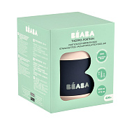 Термос контейнер Beaba Thermo-Portion Inox 500 мл 912910 PINK