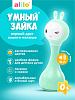 60406 мятный