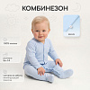 1194/5 blue, закрытая ножка