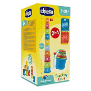 Детская игрушка Chicco Занимательная пирамидка с цифрами