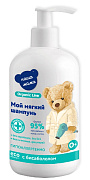 Детский шампунь для чувствительной и проблемной кожи Наша мама Organic Line, 300 мл Д-3065
