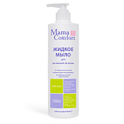 Жидкое мыло для интимной гигиены Mama Comfort, 250 мл