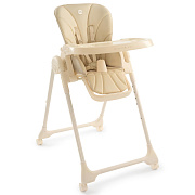 Стульчик для кормления Happy baby William Pro latte
