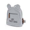 CWKIDBCGA CANVAS GREY
