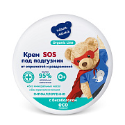 Крем Наша мама Organic Line под подгузник, 75 мл