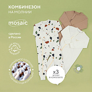 Комбинезон Rant Mosaic на молнии 1575/1975 3 шт Beige 68