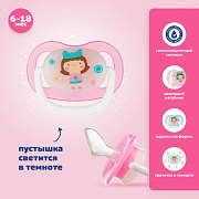Пустышка силиконовая Canpol babies Toys ортодонтическая, симметричная 6-18 мес 23/257 розовый