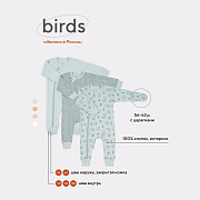 Комбинезон MowBaby Birds на молнии 3-шт 1282 Blue 68