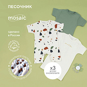 Комбинезон-песочник Rant Mosaic 1375 3 шт Green 86