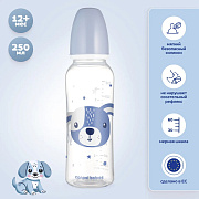 Бутылочка тритановая Canpol Babies Cute animals 250 мл. 11/841 голубая собачка