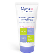 Увлажняющее молочко для тела от растяжек Mama Comfort, 175 мл