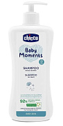 Шампунь Chicco без слез 500 мл