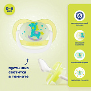 Пустышка силиконовая Canpol babies Toys ортодонтическая, симметричная 0-6 мес 23/256 зеленый