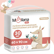 Пеленки Medilana впитывающие одноразовые 60х90 30 шт