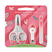 Маникюрный набор Roxy-Kids RPS-004 ножницы, кусачки, пилочка RPS-004-P коралловый