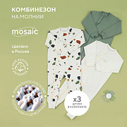 Комбинезон Rant Mosaic на молнии 1575/1975 3 шт Green 80